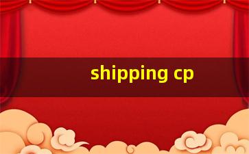 shipping cp